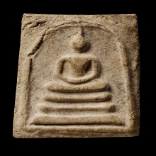 ติดที่3สมาคม หลวงปู่หิน วัดระฆัง พระประธานเกศเอียง2488