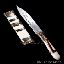 มีดหมอชาตรีหลวงพ่อฤาษีลิงดำ วัดท่าซุง จ.อุทัยธานี ปี2535