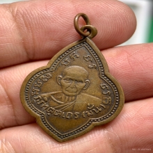 พระอาจารย์มั่น - พระอาจารย์เสาร์ 