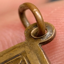 พระอาจารย์มั่น - พระอาจารย์เสาร์ 