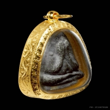 พระปิดตาปลดหนี้ หลังยันต์นะ หลวงปู่โต๊ะ