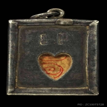 รูปถ่ายขอบแสตมป์ หลวงพ่อนอ วัดกลางท่าเรือ อยุธยา