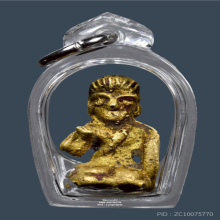 นางกวัก หลวงพ่ออิ่ม วัดหัวเขา