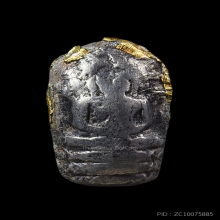 ปรกใบมะขาม พุฒาจารย์(นวม) วัดอนงค์ เนื้อเงิน