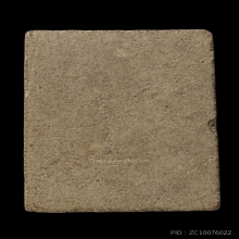 ติดที่3สมาคม สมเด็จเขี้ยวแก้วเหล็กไหล หลวงปู่ก๋วน