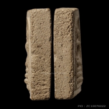 ติดที่3สมาคม สมเด็จเขี้ยวแก้วเหล็กไหล หลวงปู่ก๋วน