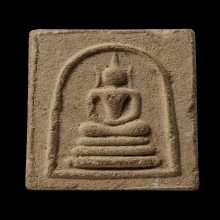 ติดที่3สมาคม สมเด็จเขี้ยวแก้วเหล็กไหล หลวงปู่ก๋วน