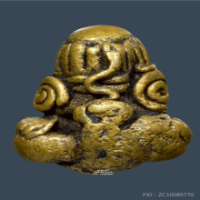 พระปิดตา หลวงพ่ออิ่ม วัดหัวเขา