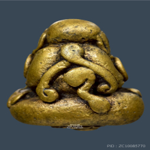 พระปิดตา หลวงพ่ออิ่ม วัดหัวเขา