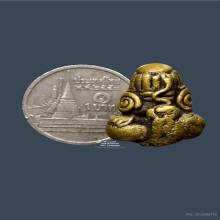 พระปิดตา หลวงพ่ออิ่ม วัดหัวเขา