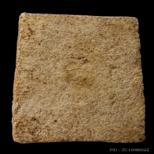 ติดที่3สมาคม หลวงปู่หิน วัดระฆัง พิมพ์เจดีย์เล็ก 2488