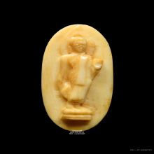 พระพุทธ25ศตวรรษ งาแกะ หลวงพ่อมุ่ย วัดดอนไร่