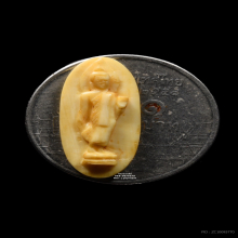 พระพุทธ25ศตวรรษ งาแกะ หลวงพ่อมุ่ย วัดดอนไร่