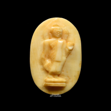 พระพุทธ25ศตวรรษ งาแกะ หลวงพ่อมุ่ย วัดดอนไร่