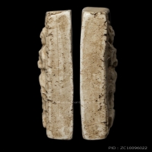 ติดที่3สมาคม ท้าวเวสสุวรรณ หลวงปู่เลี่ยม