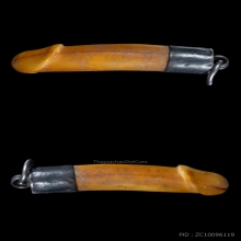 ปลัดขิกอาจารย์เฮง ไพรวัลย์ ยาว 2 นิ้ว+บัตรสมาคม