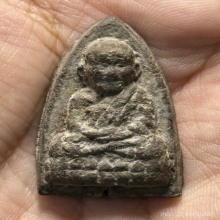 หลวงปู่ทวด วัดเมืองยะลา ปี05 พิมพ์ใหญ่