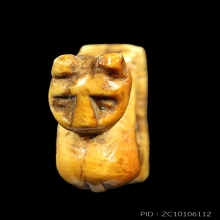 เสือเหลียว เนื้อจัด เก่าจริง ไม่ทราบแกะจากอะไร