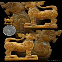 สิงห์หลวงพ่อเดิม สามขวัญ ศิลป์หน้าโบสถ์ +บัตรรับรอง2สถาบัน