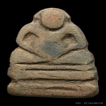 พระสังกัจจายน์ หลวงพ่อเงิน วัดบางคลาน+บัตรรับรอง