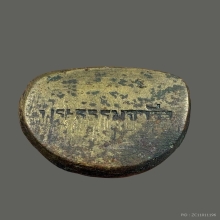 รูปหล่อรุ่นแรกพระธรรมจารี