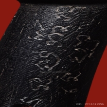 ปลัดขิกไม้พญาดำดงโค๊ตเลข3 จารเครื่อง ลป.ทิม สุดยอดหายาก