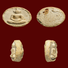 พระสมเด็จบางขุนพรหมพิมพ์จันทร์ลอยปี 2509 สวยครับ