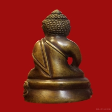 พระกริ่งหลวงปู่ธูป วัดแคนางเลิ้ง