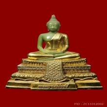 พระบูชาพุทธไชยศรี หลวงปู่เพิ่ม