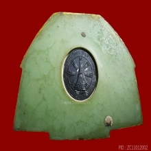 พระบูชาพุทธไชยศรี หลวงปู่เพิ่ม