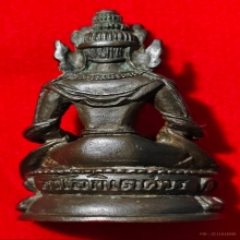 ลพ.เกษม เขมโก…พระกริ่งอวโลกิเตศวร พ.ศ. 2536