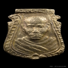 หลวงพ่อน้อย หน้าเสือ 2 หน้า สวยแชมป์