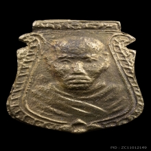 หลวงพ่อน้อย หน้าเสือ 2 หน้า สวยแชมป์