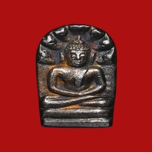 ปรกใบมะขามรุ่นแรก วัดบูรพาราม หลวงปู่ดุลย์ เนื้อเงิน 