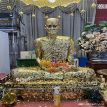 หลวงพ่อพรหม เหรียญครั้งที่2ปี 15บล็อกลึก