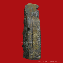 ลพ.ทา วัดพะเนียงแตก