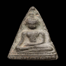 พระท่ามะปราง เนื้อชินเงิน กรุวัดมหาธาตุ จ.สุโขทัย