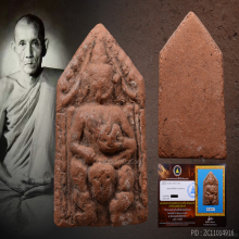 พระขุนแผนขี่โหงพรายหลวงพ่อกวยวัดโฆสิตารามยุคต้น