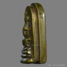 พระปางซ่อนหา เนื้อเมฆสิทธิ์ หลวงพ่อทับ วัดอนงค์ 