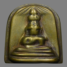 พระปางซ่อนหา เนื้อเมฆสิทธิ์ หลวงพ่อทับ วัดอนงค์ 