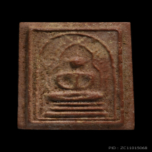 พระสมเด็จพิมพ์ชินราชวัดมฤคทายวันเนื้อแดงหายากสุด