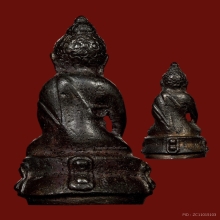 พระกริ่ง,พระชัยวัฒน์ปวเรศ#3