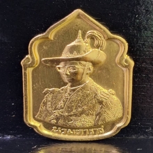 เหรียญนวมหาราช ครบ 5 รอบ รัชกาลที่9 ปี 2530 