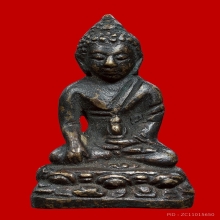 พระกริ่งนายควง เจ้าคุณศรี(สนธิ์) วัดสุทัศน์ฯ