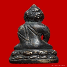 พระกริ่งนายควง เจ้าคุณศรี(สนธิ์) วัดสุทัศน์ฯ