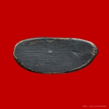 พระกริ่งนายควง เจ้าคุณศรี(สนธิ์) วัดสุทัศน์ฯ