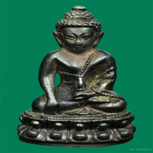 พระกริ่งญาณวิทยาคม หลวงพ่อคูณ วัดบ้านไร่ ปี2535 เนื้อนวะ