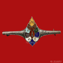 แหนบเนื้อเงินลงยา วัดราชบพิธ ครั้งที่9 ปี2499