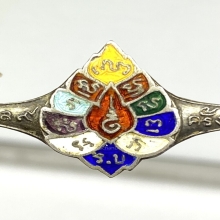 แหนบเนื้อเงินลงยา วัดราชบพิธ ครั้งที่9 ปี2499