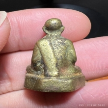 รูปหล่อหลวงพ่อทบ อายุ94 